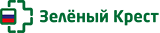 Зеленый Крест